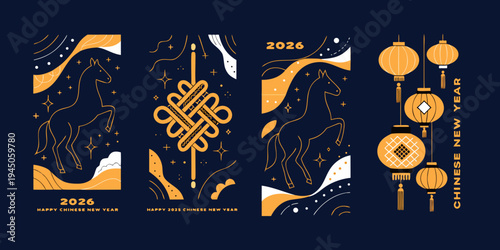 The overall aesthetic is modern and minimalist, celebrating the upcoming Year of the Horse in 2026.

