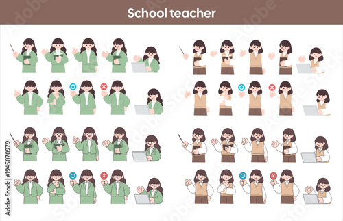 Set of school teacher character illustrations in various poses
