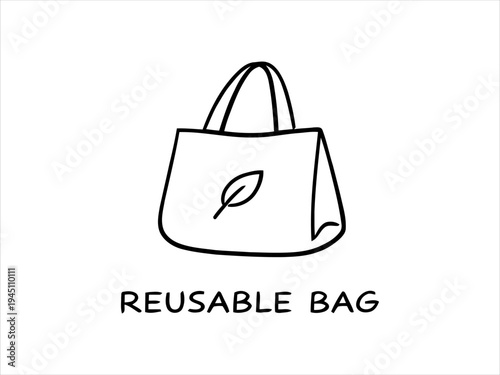 Simple line drawing of a reusable shopping bag with a leaf symbol