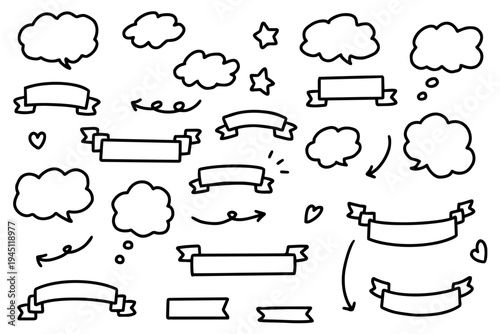 落書き風のかわいい手描き吹き出しとリボンと矢印のセット