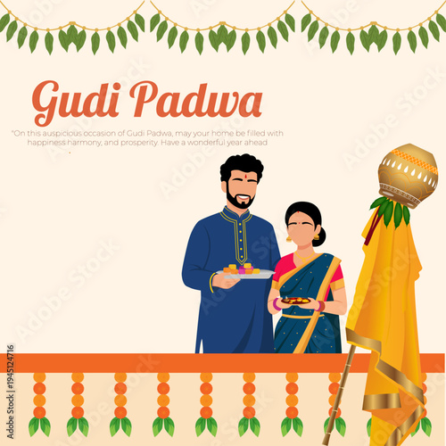 Happy Gudi Padwa Indian New Year Festival Greeting Illustration, Gudi Padwa Festival Greeting Card vector illustration.