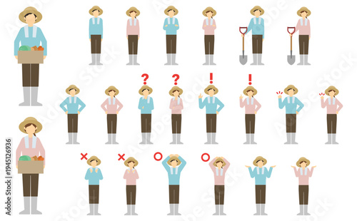 フラットイラスト：農家の男女セット(正面)