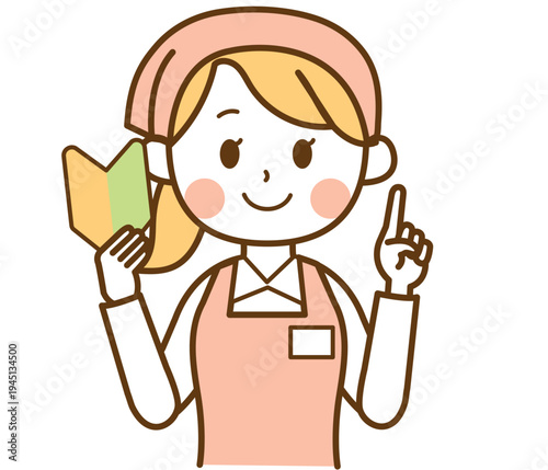 初心者マークを持つスーパーマーケットの女性スタッフのイラスト