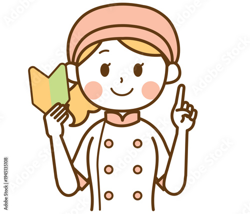 初心者マークを持つパン屋の女性スタッフのイラスト