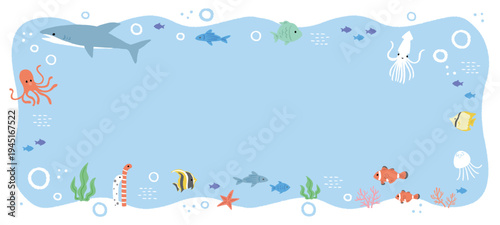 海の生き物のイラスト　フレーム