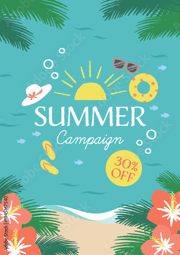 トロピカルな夏のイメージの背景イラスト