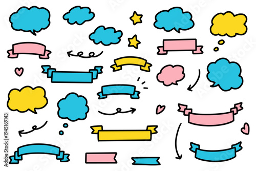 カラフルポップな吹き出しとリボンのセット