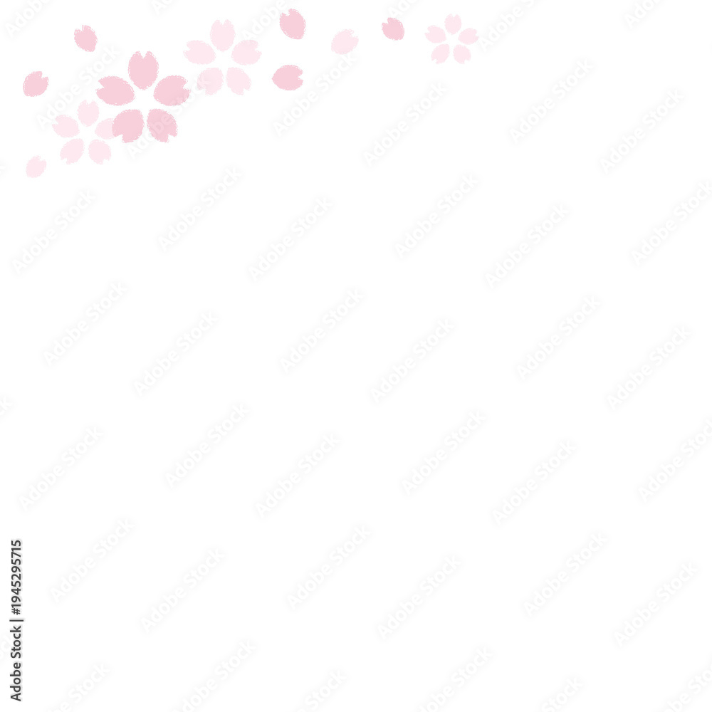 Obraz premium 桜
