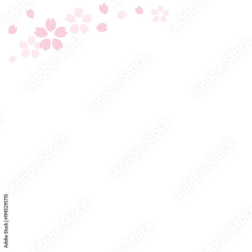 Wallpaper Mural 桜 Torontodigital.ca