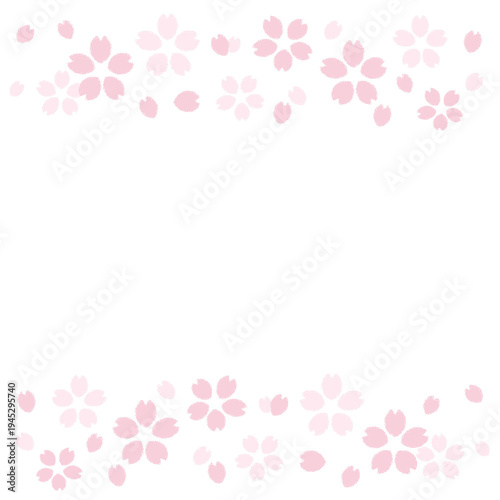 Wallpaper Mural 桜 Torontodigital.ca