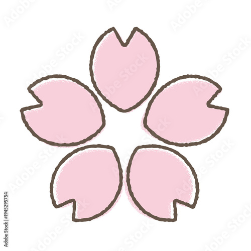 Wallpaper Mural 桜 Torontodigital.ca