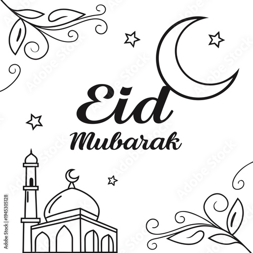 eid mubarak greeting card