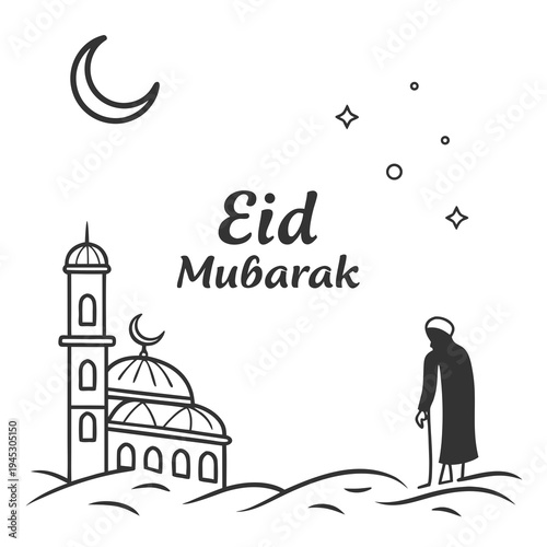 eid mubarak greeting card