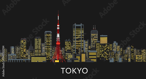 Tokyo Japan City Skyline Silhouette Illustration