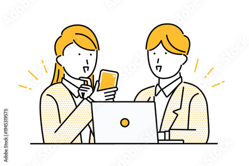 パソコンとスマホを使いながら話しをするカップル