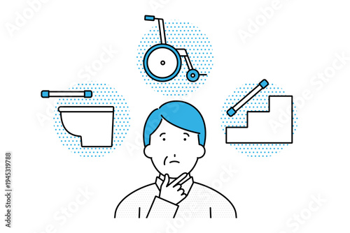 自宅や実家のバリアフリー化を考える中年の男性