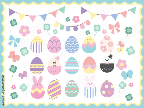 イースターのかわいいイラスト素材セット