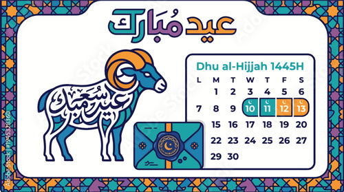 Eid al-Adha Mubarak Greeting Card Design. Islamic Holiday Vector Illustration with Ram, Dhu al-Hijjah 1445H Calendar, and Festive Envelope for Kurban Bayram Celebration.