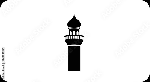 Minaret Silhouette Icon Simple Design Element.