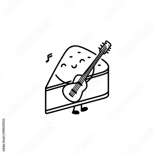Happy Slice of Pizza Playing Guitar