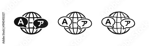 Global language translation icon set. World communication and localization symbol in solid, outline, and hand-drawn styles.