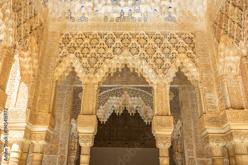 Alhambra palace intricate Islamic architecture details in Granada