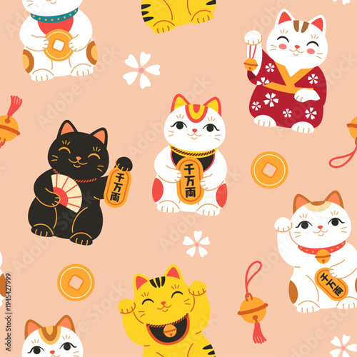 Lucky cat seamless pattern. Maneki neko kimono and charm bell, cherry blossom cute Japanese background vector texture. Black, white and gold cats and coin. Asian culture prosperity wish symbol