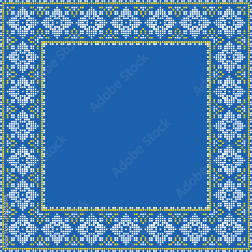 Square frame made of traditional Ukrainian embroidery pattern with yellow and blue cross stitch ornament on white background. Folk ethnic design inspiyellow by vyshyvanka, perfect for borders