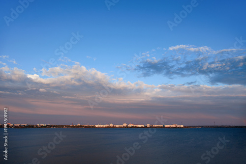 Beautiful view of blue sky ...