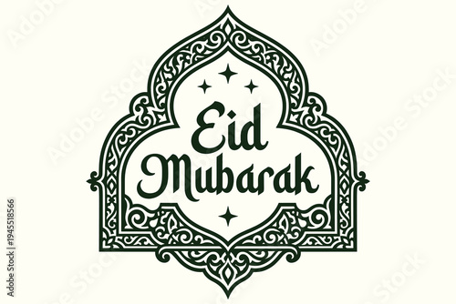 Eid Mubarak celebration elegant Arabic calligraphy illustration with intricate geometric patterns and stars in a refined monochromatic color scheme for festive greeting cards and digital designs