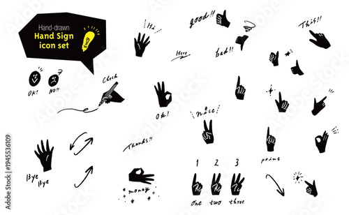 ハンドサインとジェスチャーの手書きイラストセット　モノクロの手のシルエット