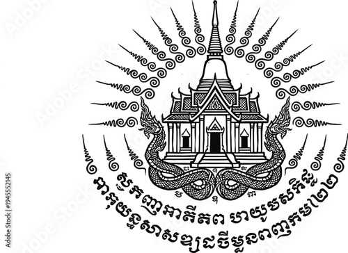 Traditional Thai temple illustration with Naga serpent and sacred script, ornate Buddhist architecture vector design isolated cultural heritage emblem