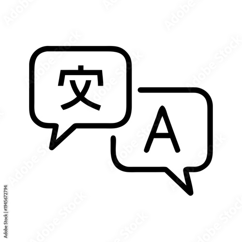 Language translation services online with chinese and english translator for global communication needs