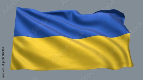 Ukraine_Realistic_Flag_animated_Seamless_Loop