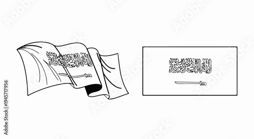 Two outline drawings of a flag with Arabic calligraphy and a sword