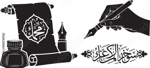 Arabic Calligraphy Art with Ink and Parchment Scrolls Design