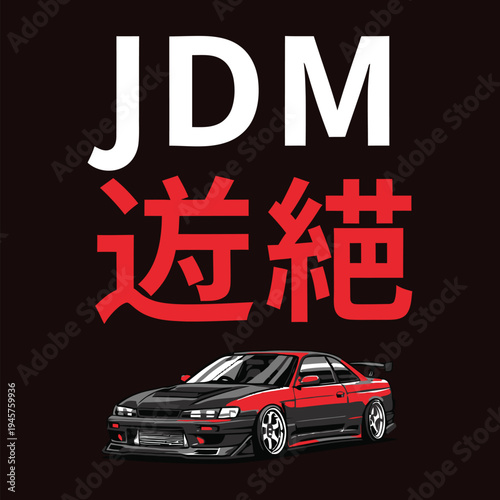 Japanese Domestic Market car culture logo with a red and black sports car tshirt design