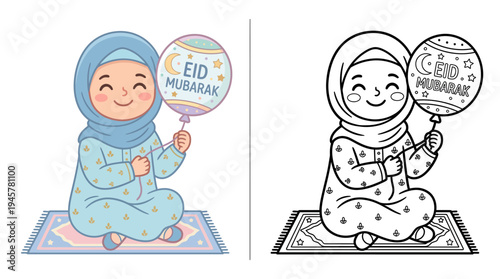 Celebratory Islamic Festival Scene Featuring a Joyful Child in Traditional Attire Holding Eid Mubarak Balloon