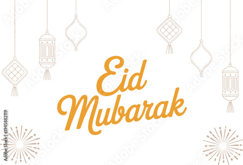 Eid Mubarak banner design with hanging ornaments fireworks and golden typography