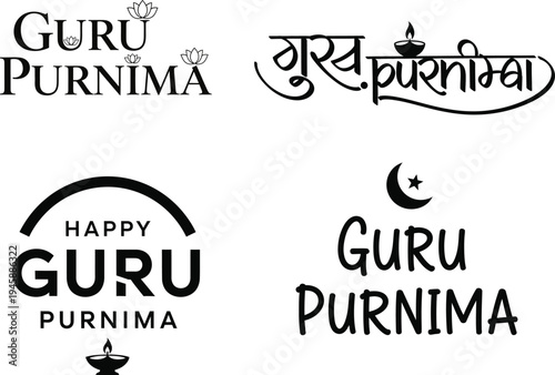 Guru purnima festival logos and typography designs