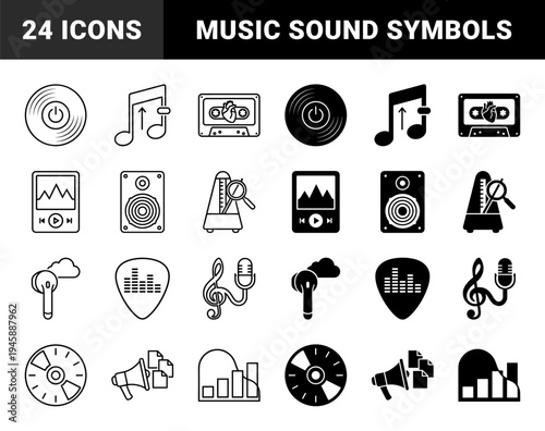 Hybrid music and audio production symbols merging classic media with modern digital interfaces including vinyl power buttons and heart cassette tapes