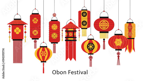 Collection of decorative japanese lanterns in various shapes and patterns with obon festival text for cultural celebration designs.