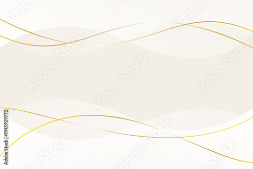高級感　ベージュ　曲線　抽象背景　デザイン素材