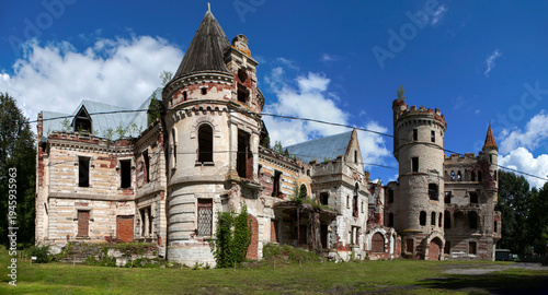 Foto Khrapovitsky Castle (Muromtsevo Estate)