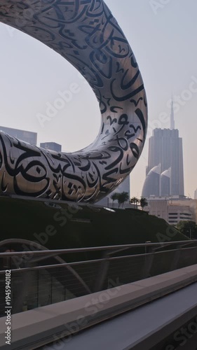 dubai downtown from the dubai metro train 