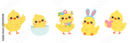 Easter Chicks Cute Baby Chicken Spring Illustration Set With Bunny Ears Flowers Heart And Eggshell Characters Vector Animal Collection Isolated On White Background