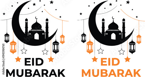 Two cartoon characters celebrating with 'eid mubarak' text on their shirts Vector