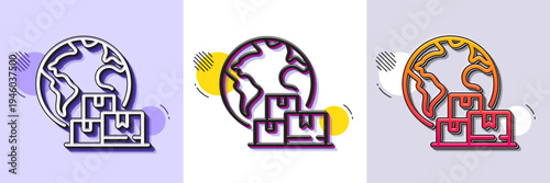 International delivery line icon. Halftone dotted pattern. Gradient icon with grain shadow. Logistic service sign. Export freight boxes symbol. Line international delivery icon. Vector