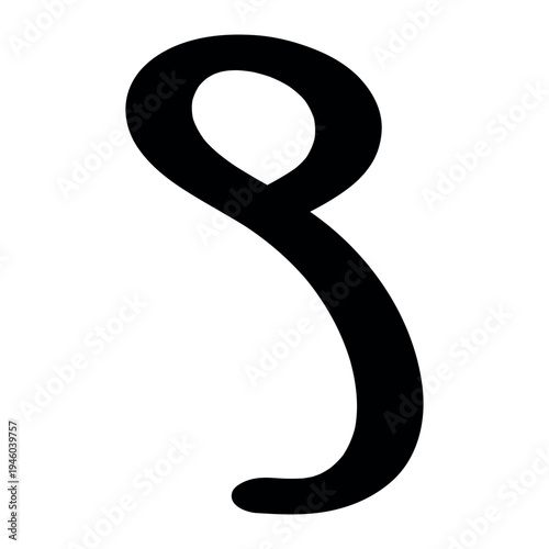 Indian numeral nine 9, Devanagari digit, traditional cultural typography symbol
