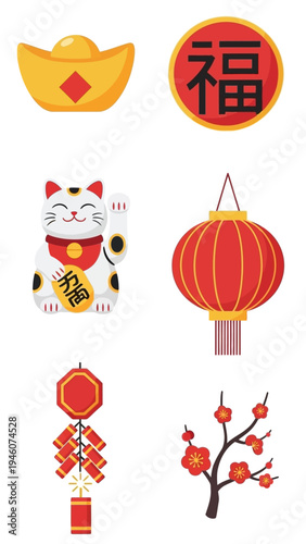 Chinese New Year symbols including lucky cat, lantern, firecrackers and ingot with decorative